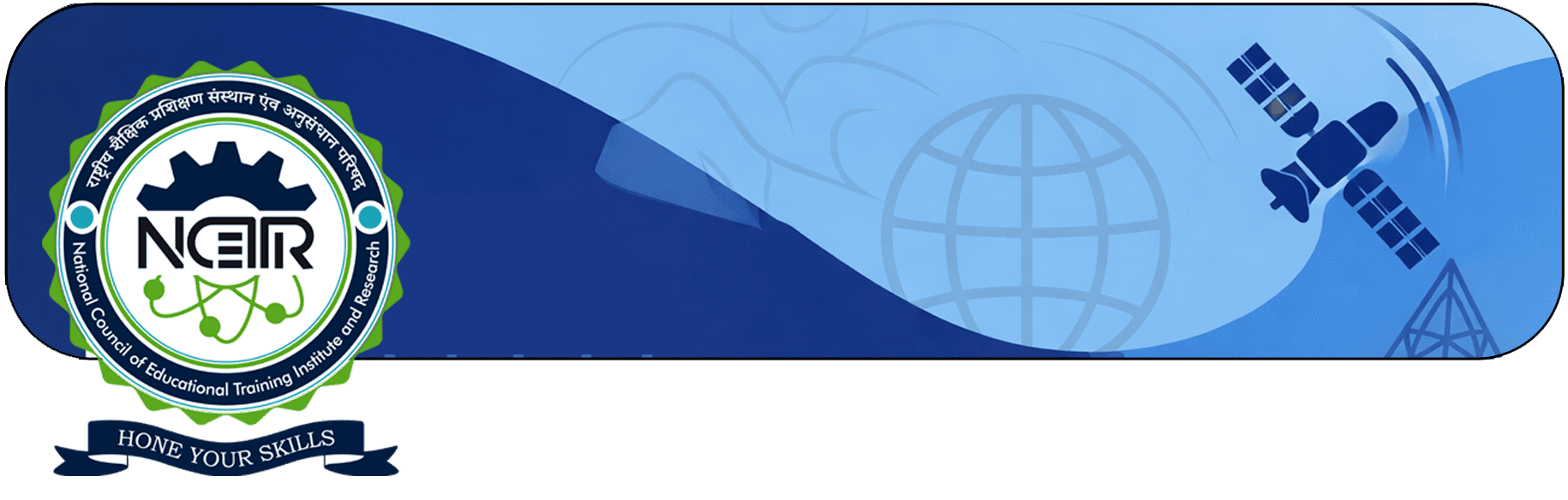 Diploma Logo